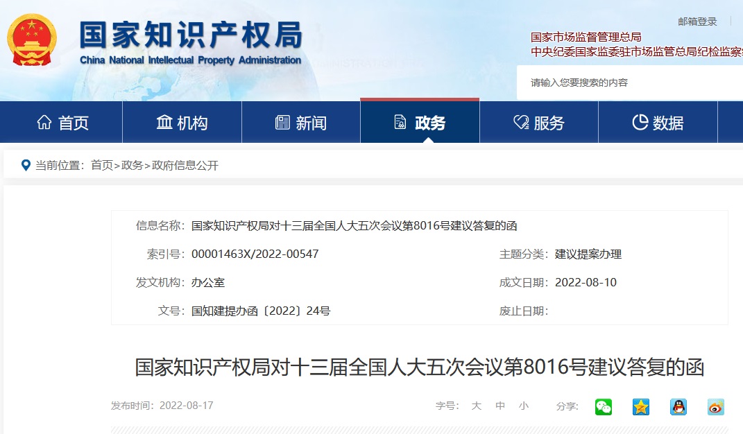 918搏天堂(中国)人生就是搏