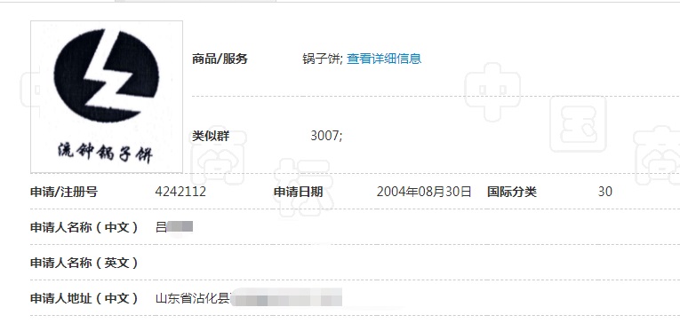 918搏天堂(中国)人生就是搏