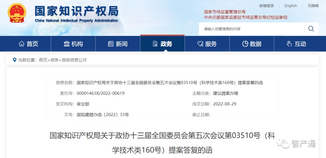 918搏天堂(中国)人生就是搏