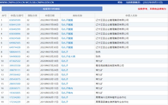 918搏天堂(中国)人生就是搏