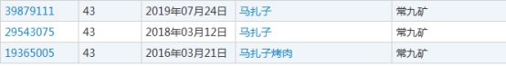 918搏天堂(中国)人生就是搏