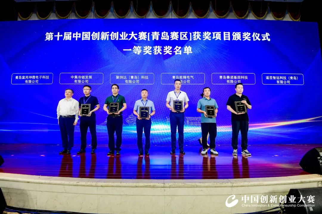 918搏天堂(中国)人生就是搏