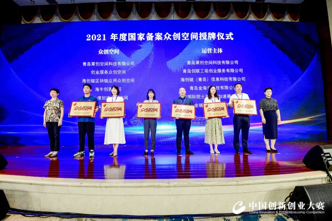 918搏天堂(中国)人生就是搏