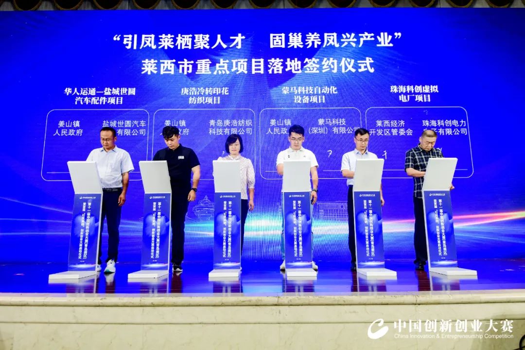 918搏天堂(中国)人生就是搏