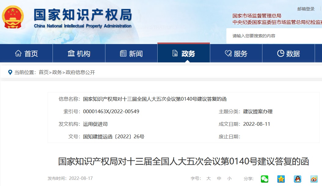 918搏天堂(中国)人生就是搏