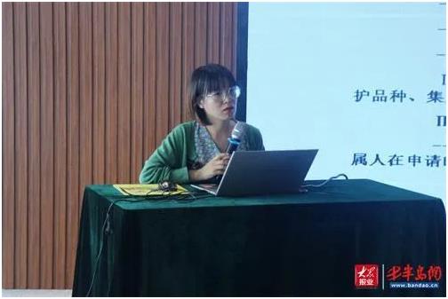 918搏天堂(中国)人生就是搏