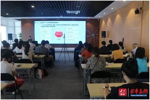 918搏天堂(中国)人生就是搏