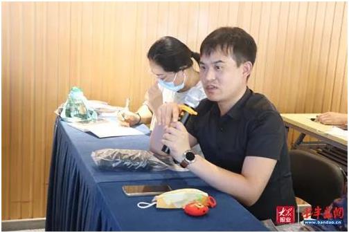 918搏天堂(中国)人生就是搏