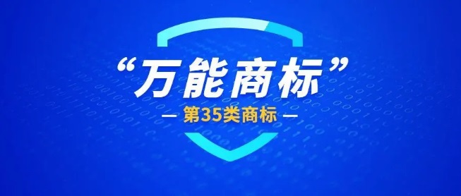 918搏天堂(中国)人生就是搏