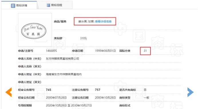 918搏天堂(中国)人生就是搏