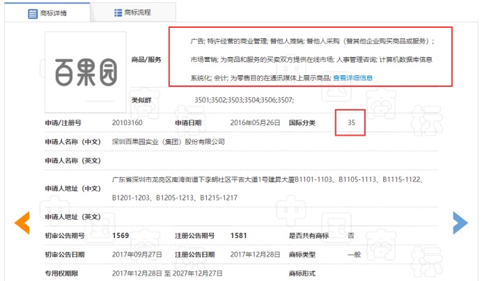 918搏天堂(中国)人生就是搏