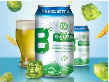 918搏天堂(中国)人生就是搏