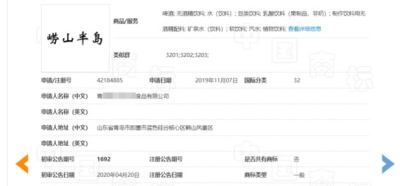 918搏天堂(中国)人生就是搏