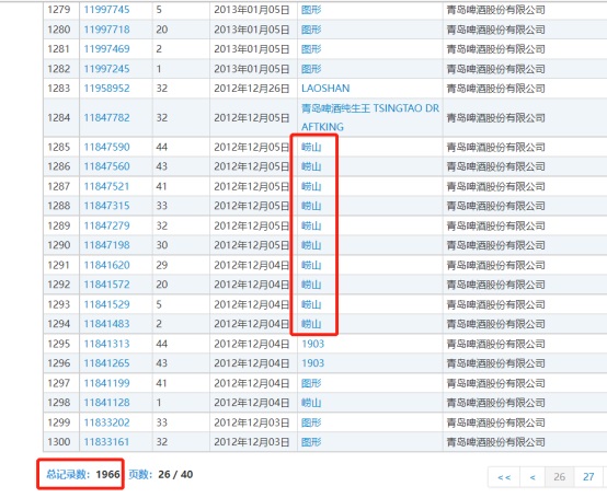 918搏天堂(中国)人生就是搏