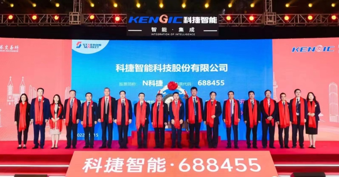 918搏天堂(中国)人生就是搏