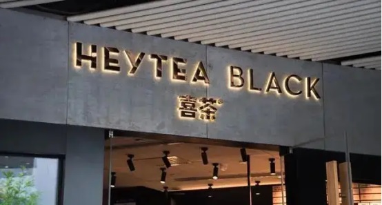 918搏天堂(中国)人生就是搏