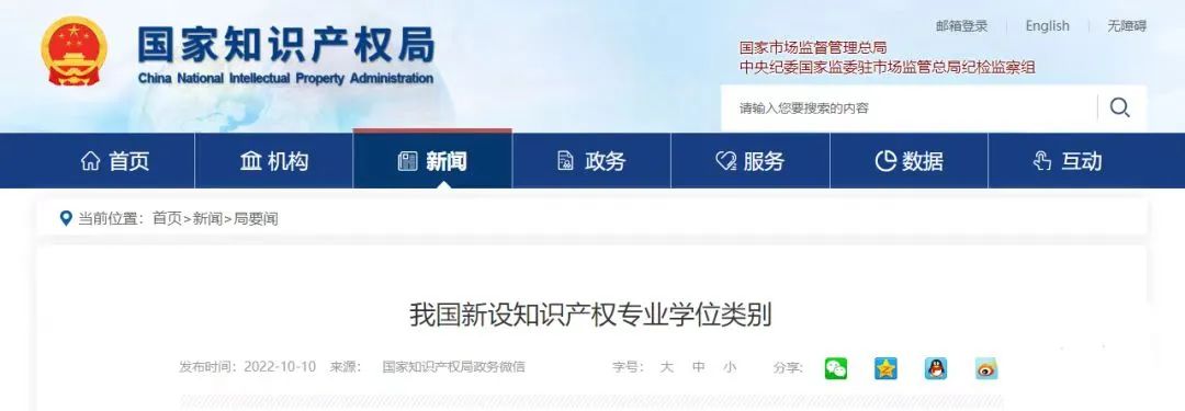 918搏天堂(中国)人生就是搏