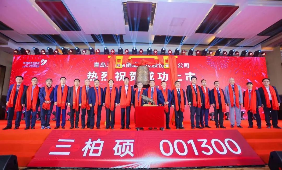 918搏天堂(中国)人生就是搏