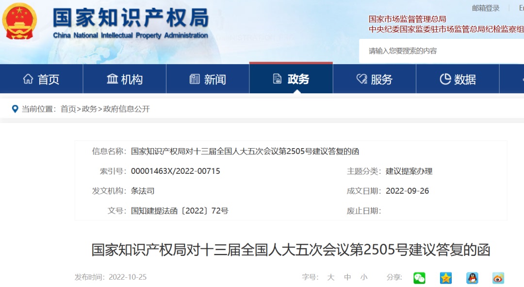918搏天堂(中国)人生就是搏