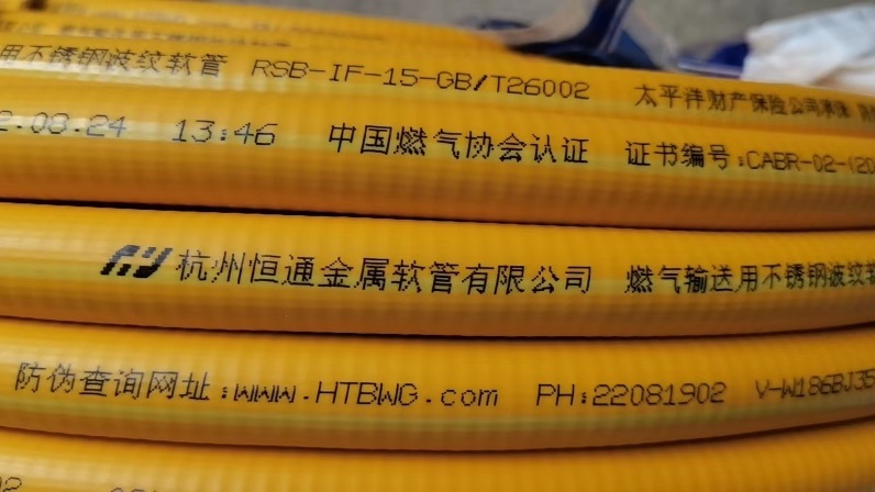 918搏天堂(中国)人生就是搏
