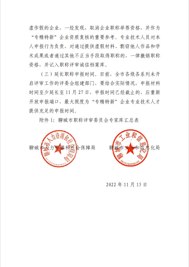 918搏天堂(中国)人生就是搏