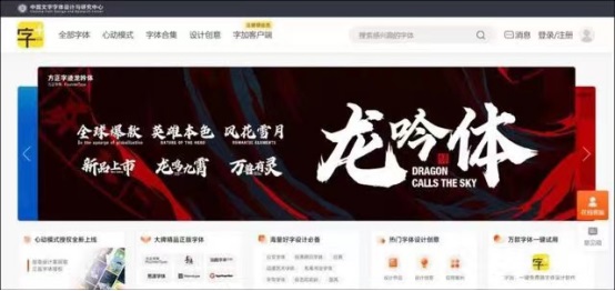 918搏天堂(中国)人生就是搏