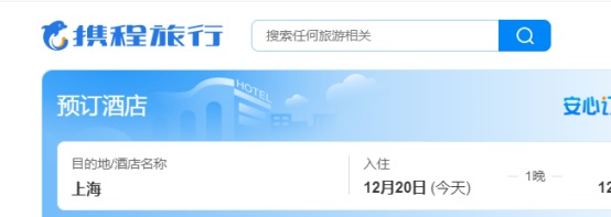 918搏天堂(中国)人生就是搏