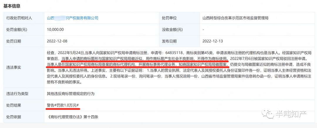 918搏天堂(中国)人生就是搏