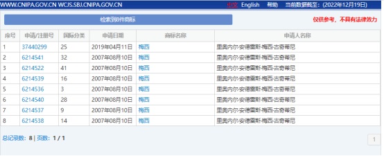 918搏天堂(中国)人生就是搏