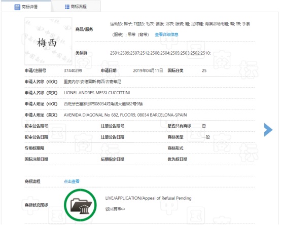 918搏天堂(中国)人生就是搏
