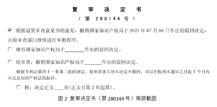 918搏天堂(中国)人生就是搏