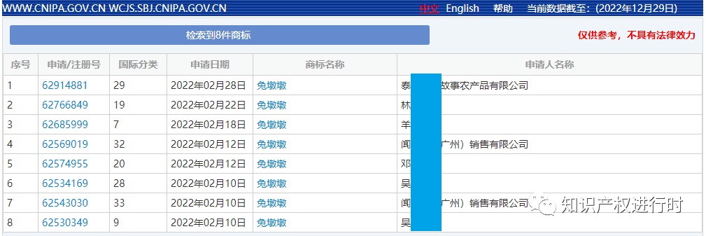 918搏天堂(中国)人生就是搏