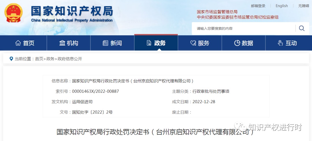 918搏天堂(中国)人生就是搏