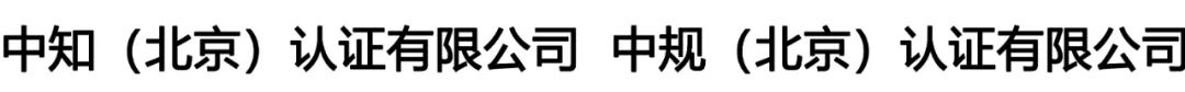 918搏天堂(中国)人生就是搏