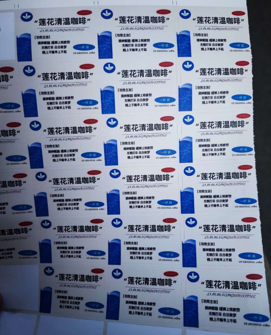 918搏天堂(中国)人生就是搏