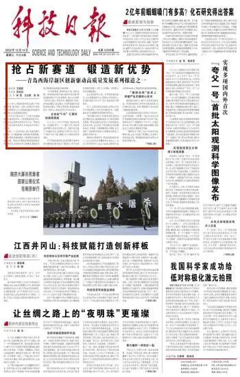 918搏天堂(中国)人生就是搏