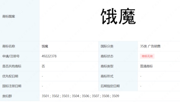 918搏天堂(中国)人生就是搏