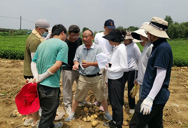 918搏天堂(中国)人生就是搏