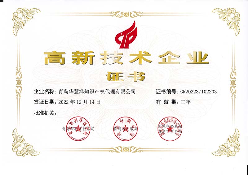918搏天堂(中国)人生就是搏