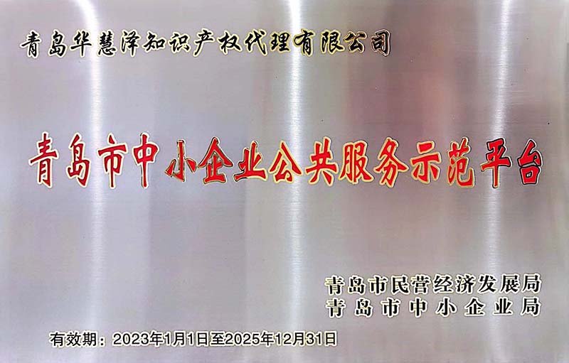 918搏天堂(中国)人生就是搏