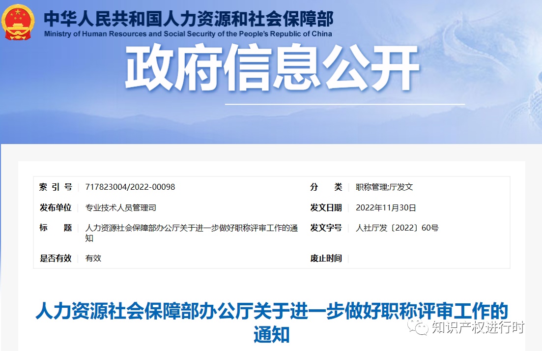 918搏天堂(中国)人生就是搏