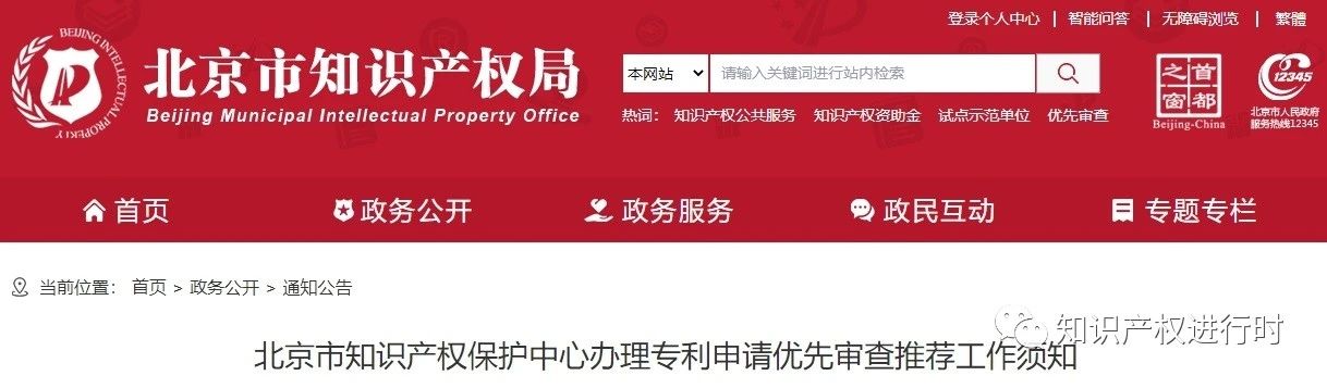 918搏天堂(中国)人生就是搏