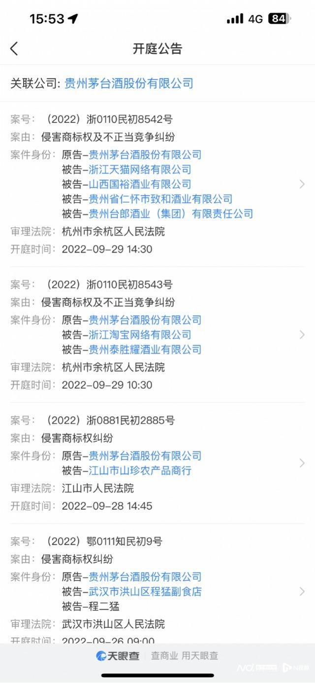 918搏天堂(中国)人生就是搏
