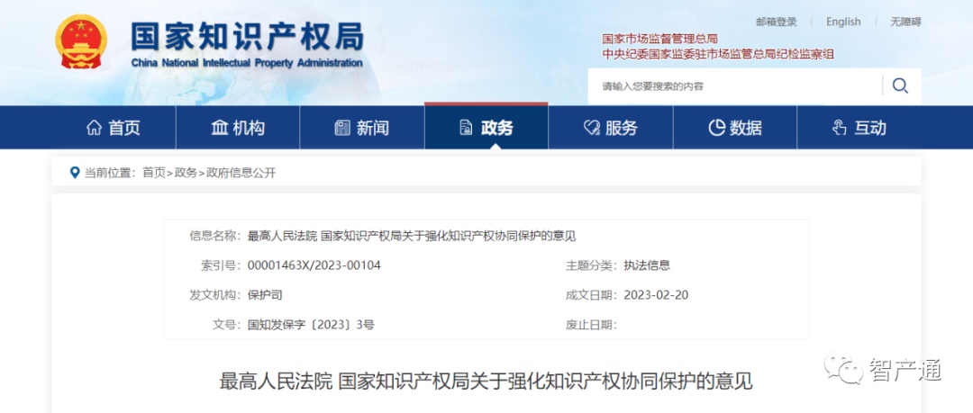 918搏天堂(中国)人生就是搏