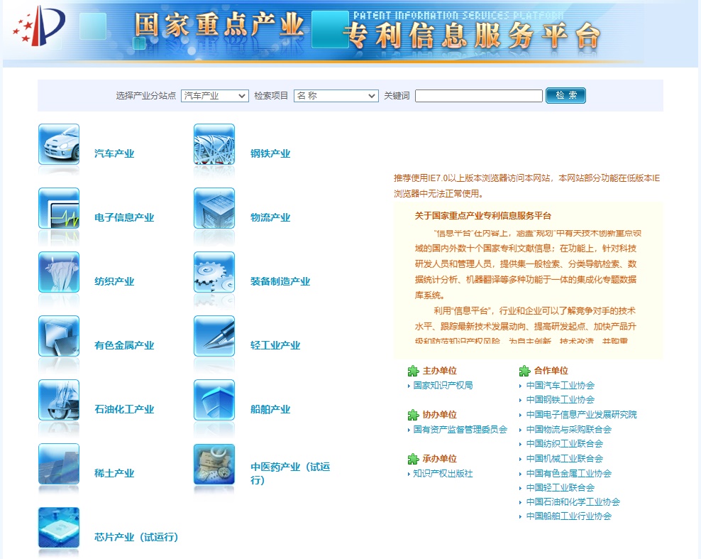 918搏天堂(中国)人生就是搏