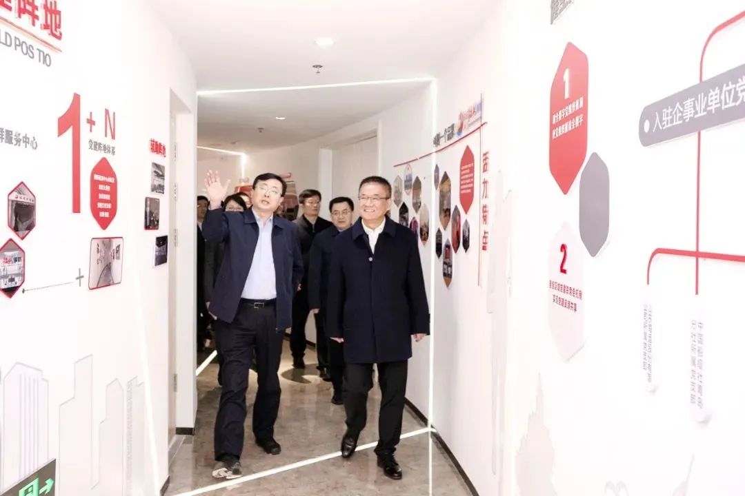 918搏天堂(中国)人生就是搏