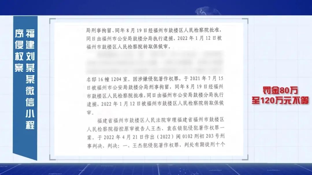 918搏天堂(中国)人生就是搏