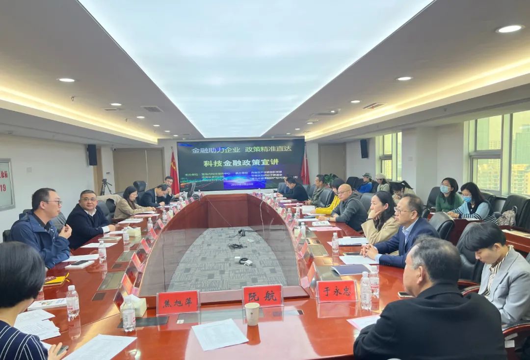 918搏天堂(中国)人生就是搏
