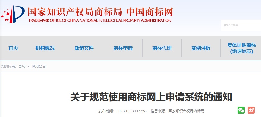 918搏天堂(中国)人生就是搏