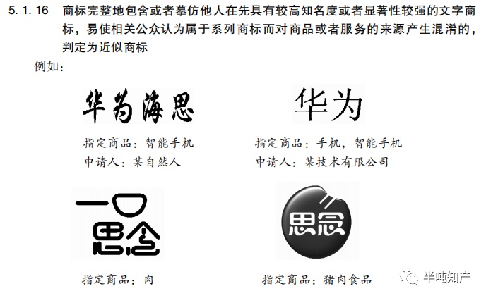 918搏天堂(中国)人生就是搏